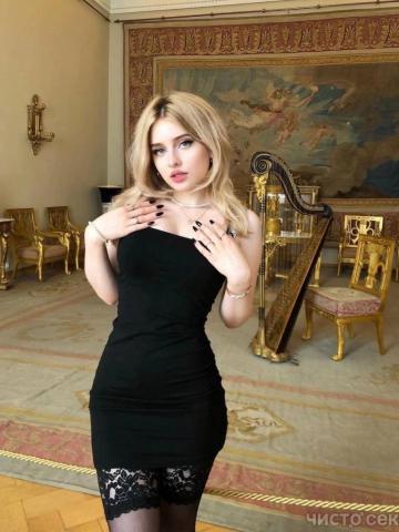 Проститутка Ева